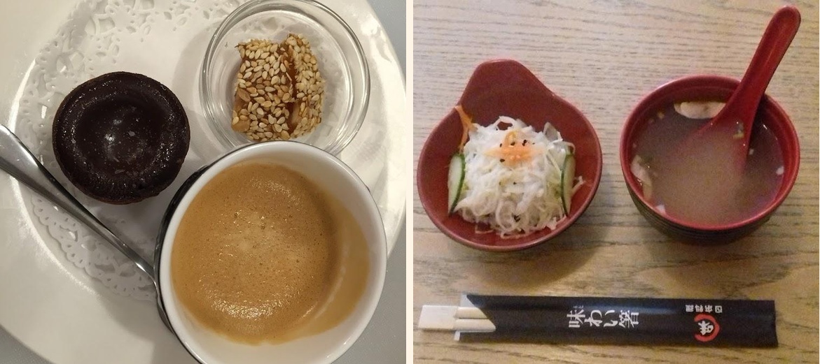 Ninja ren - Gallery Image 4