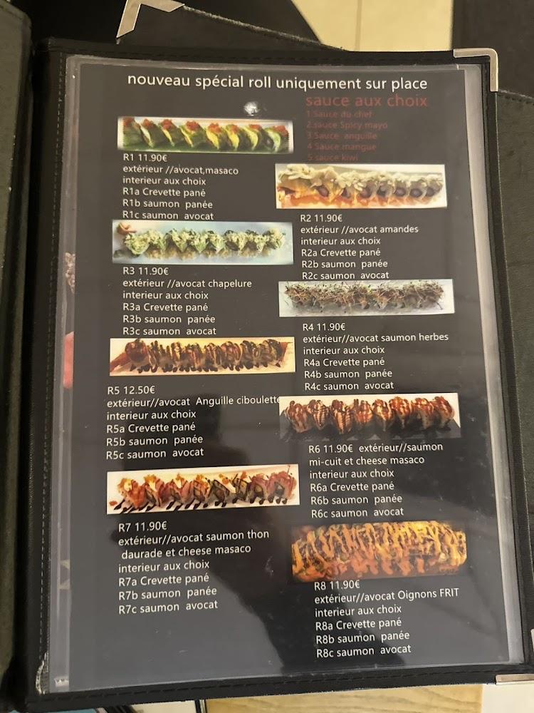 Ninja ren - Menu Image 1