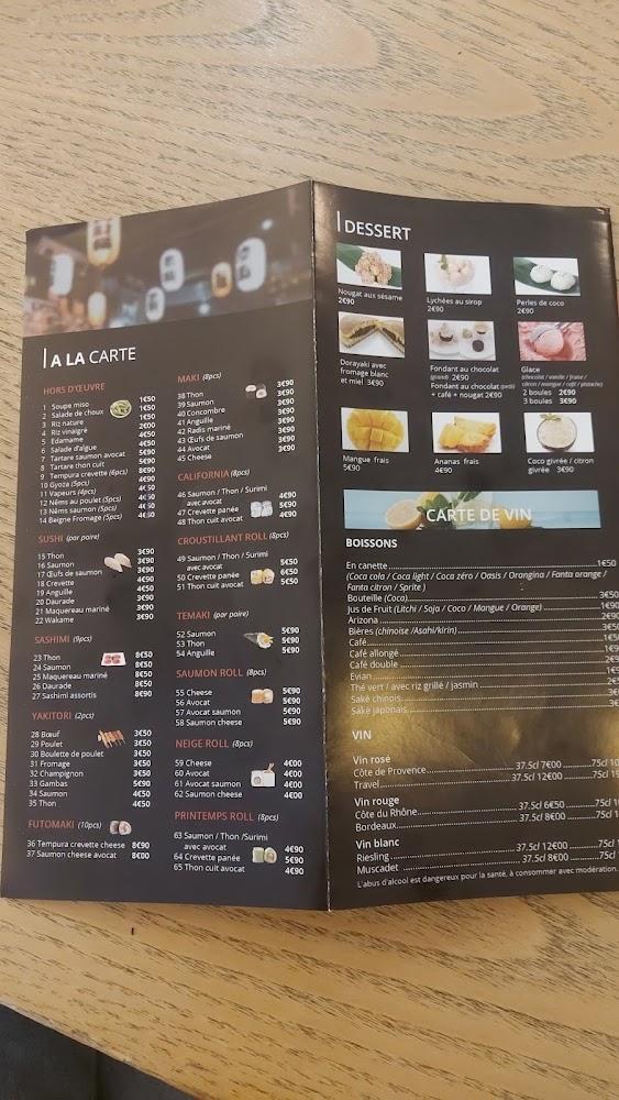 Ninja ren - Menu Image 2