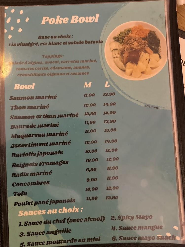 Ninja ren - Menu Image 3